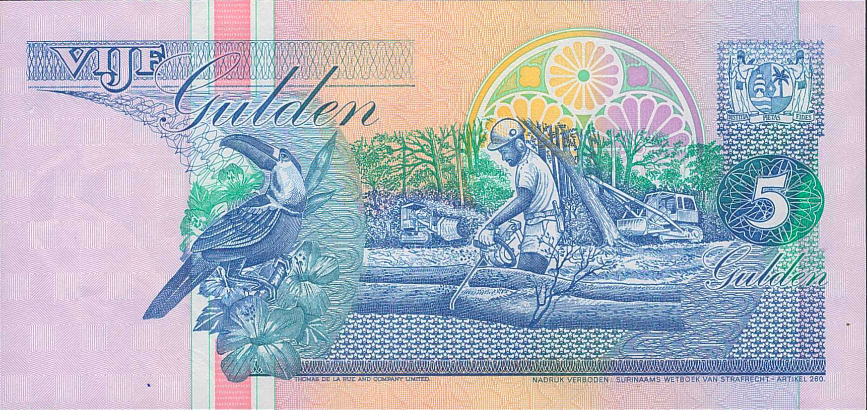 Suriname 5 1996 UNC P-136/b